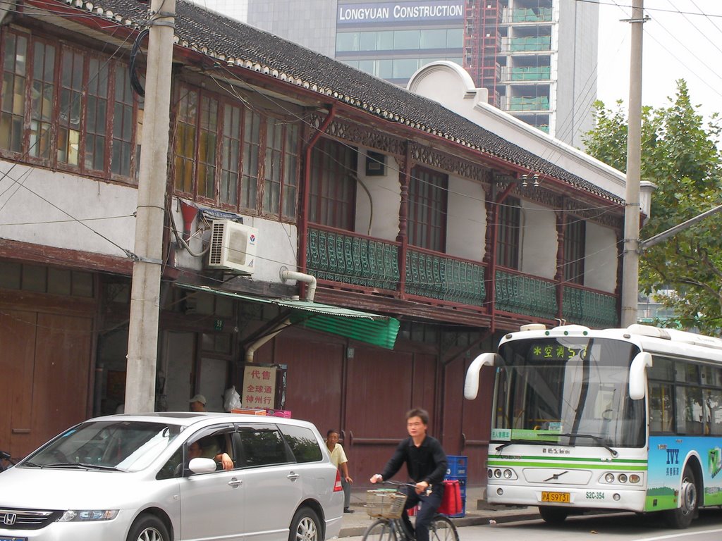 旧毛沢東寓所 Former Mao Zedong Residence (1920.5~7） by M.TAKEHARA