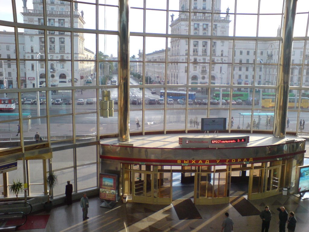 Внутри Центрального вокзала..Inside of the Central Station.. by zhenya175