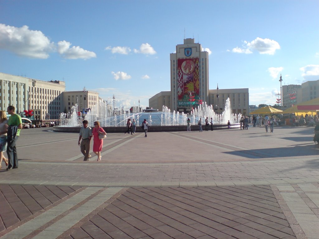 Independence Square, 01.07.07 by zhenya175