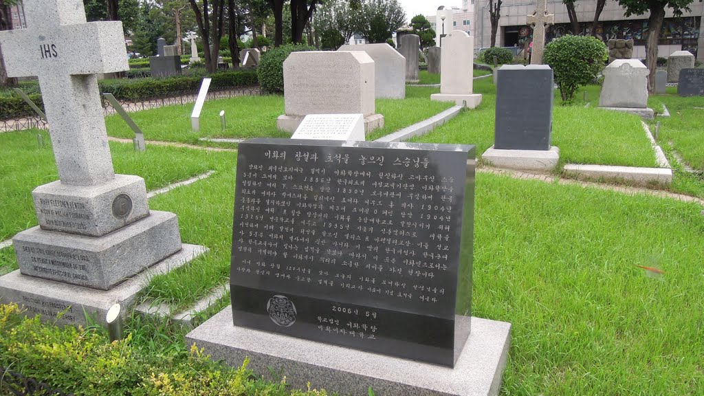 Memorial of Foreign Missionary at Yang-Hwa-Jin, Seoul, Korea by MC Han