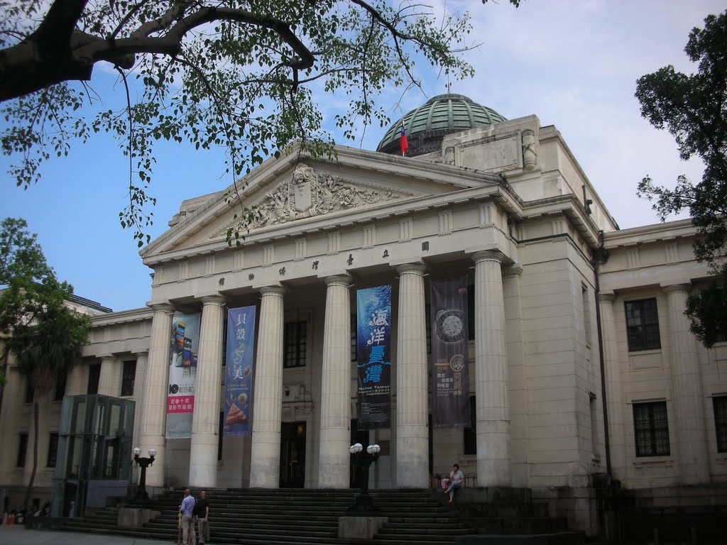 國立台灣博物館 National Taiwan Museum by Foxy Who \(^∀^)/