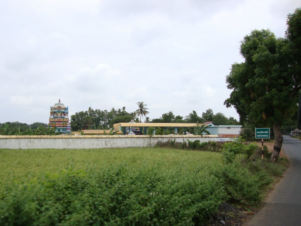 தலமங்கை கோயில் - Thalamangai Temple- Pasupathikoil Bus Stop by dhanasekarangm