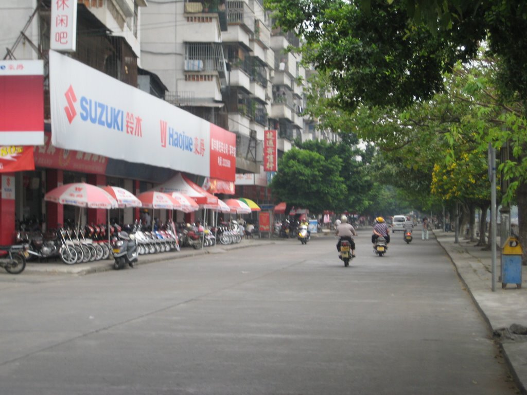 Yuang jiang road by Lily Ng