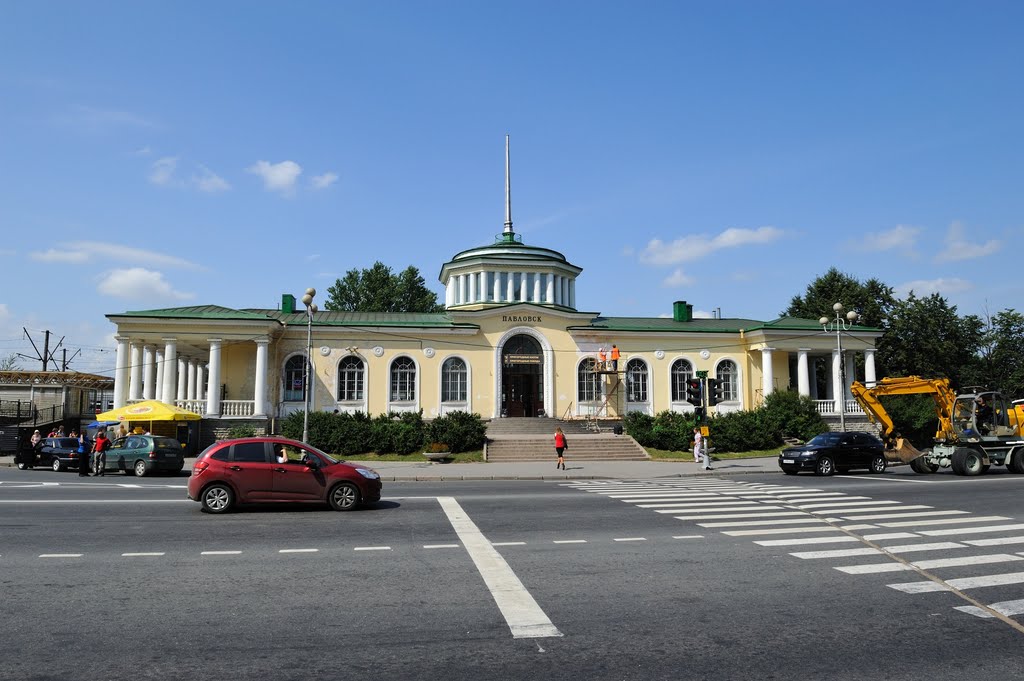 Вокзал Павловск - Pavlovsk trainstation by © Bear