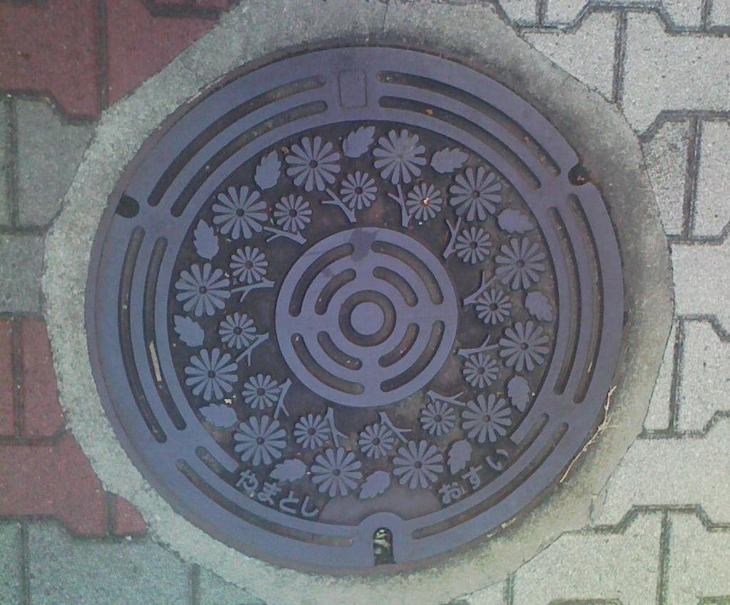 Manhole by IaoShun