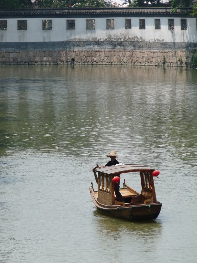 Canal de la colina del Tigre. by jetxea