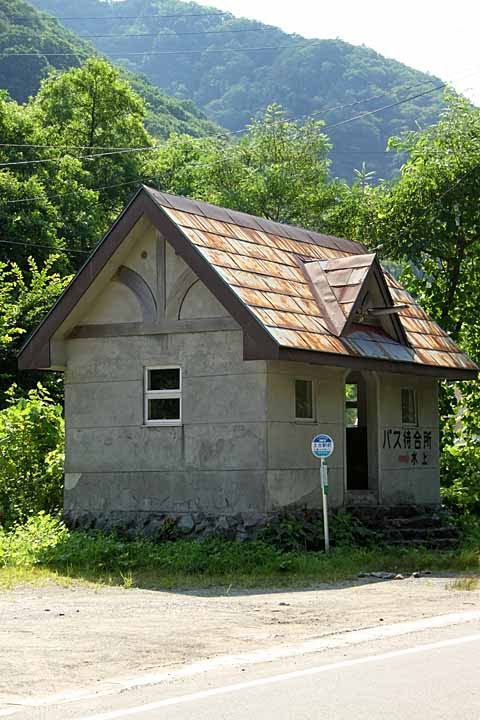 Bus stop, Doai-ekimae by nutakku