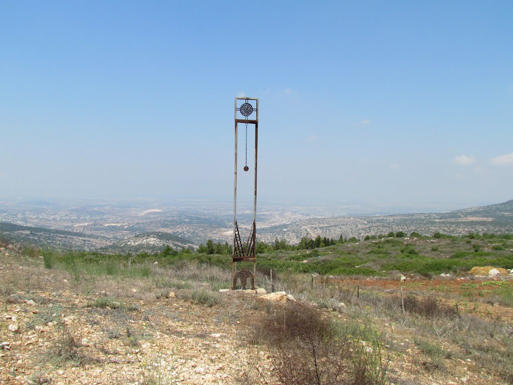 Kaukab Abu al Higa, sculpture park 21, Israel by Kobi Zilberstein