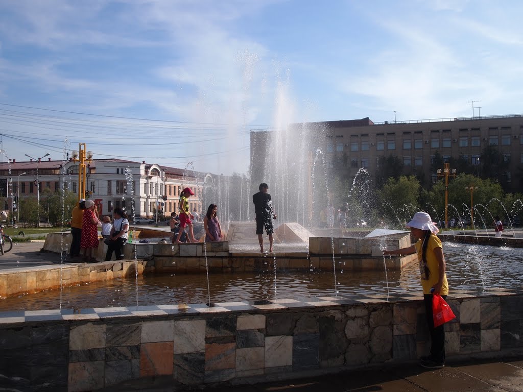 Summer fountain by cbaisan