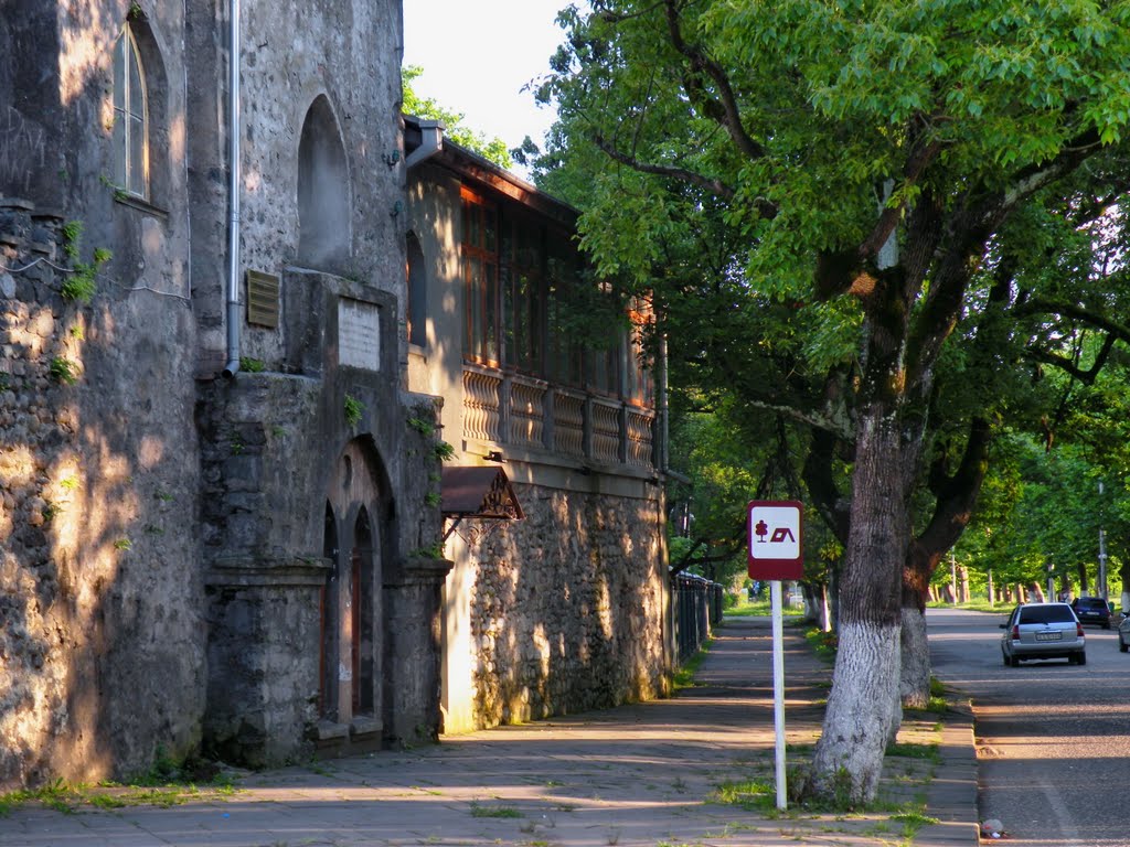 Near The Old Tower, Peace Str., Poti, Georgia, by nanita_peace