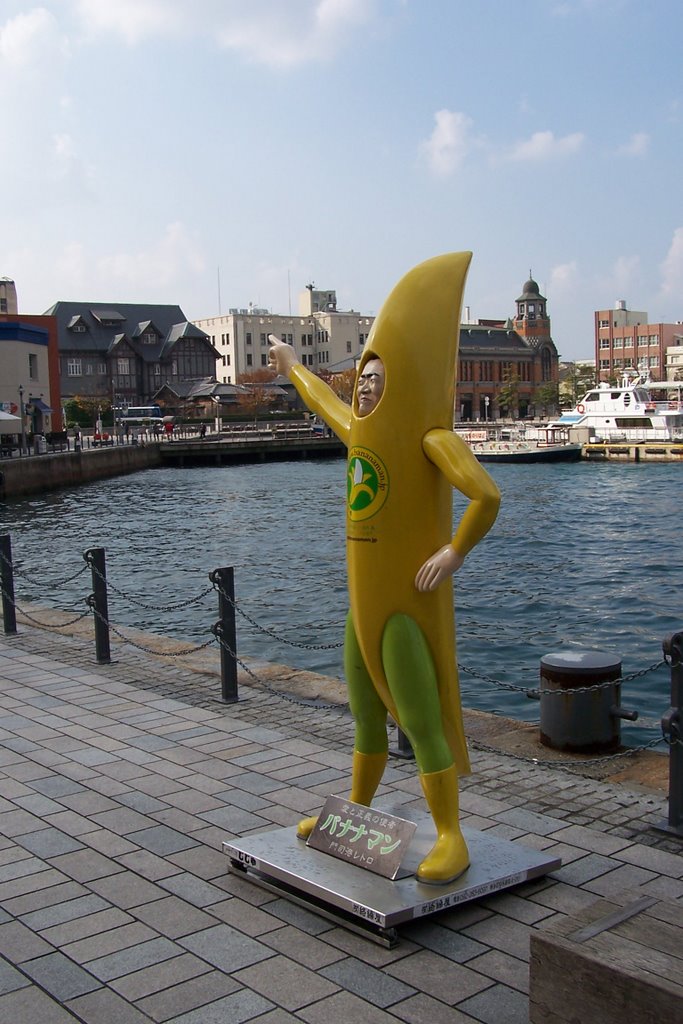 Banana Man by SirFin