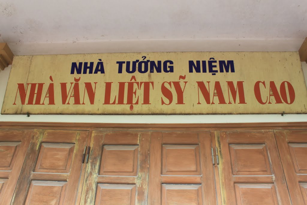 HÀ NAM - Lý Nhân - Nhà Tưởng niệm Nhà văn Liệt sỹ Nam Cao by Đăng Định