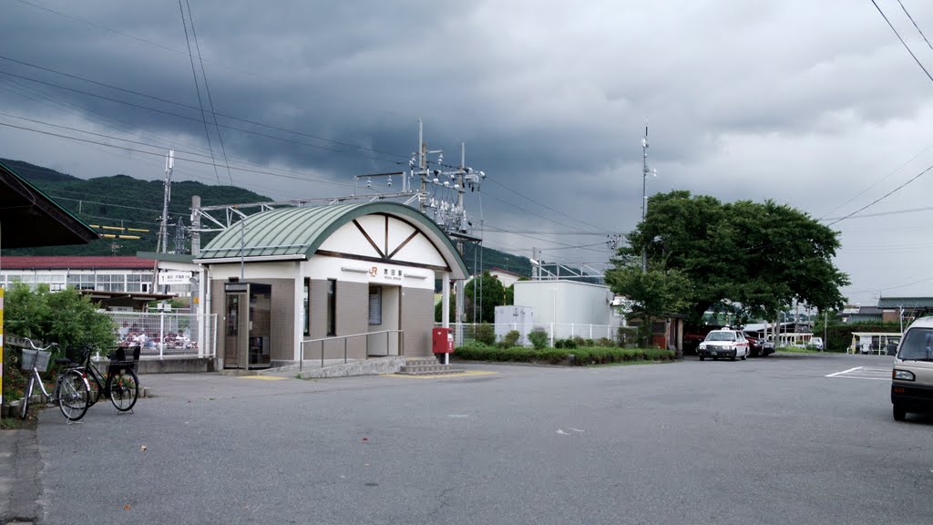 宮田村　JR宮田駅 by makkisse999