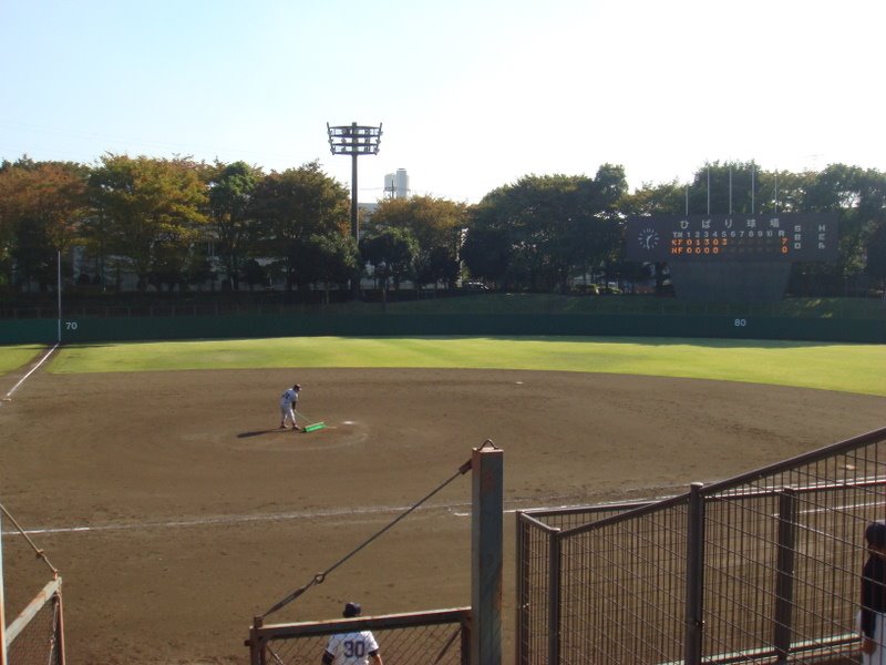 3 Chome Yaei, Chūō-ku, Sagamihara-shi, Kanagawa-ken 252-0229, Japan by tsu-asa