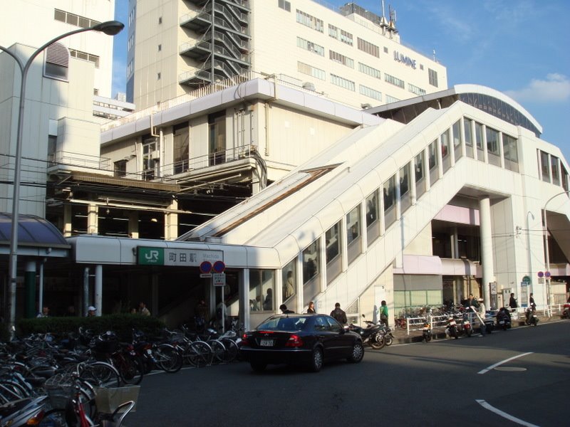 1 Chome Haramachida, Machida-shi, Tōkyō-to 194-0013, Japan by tsu-asa