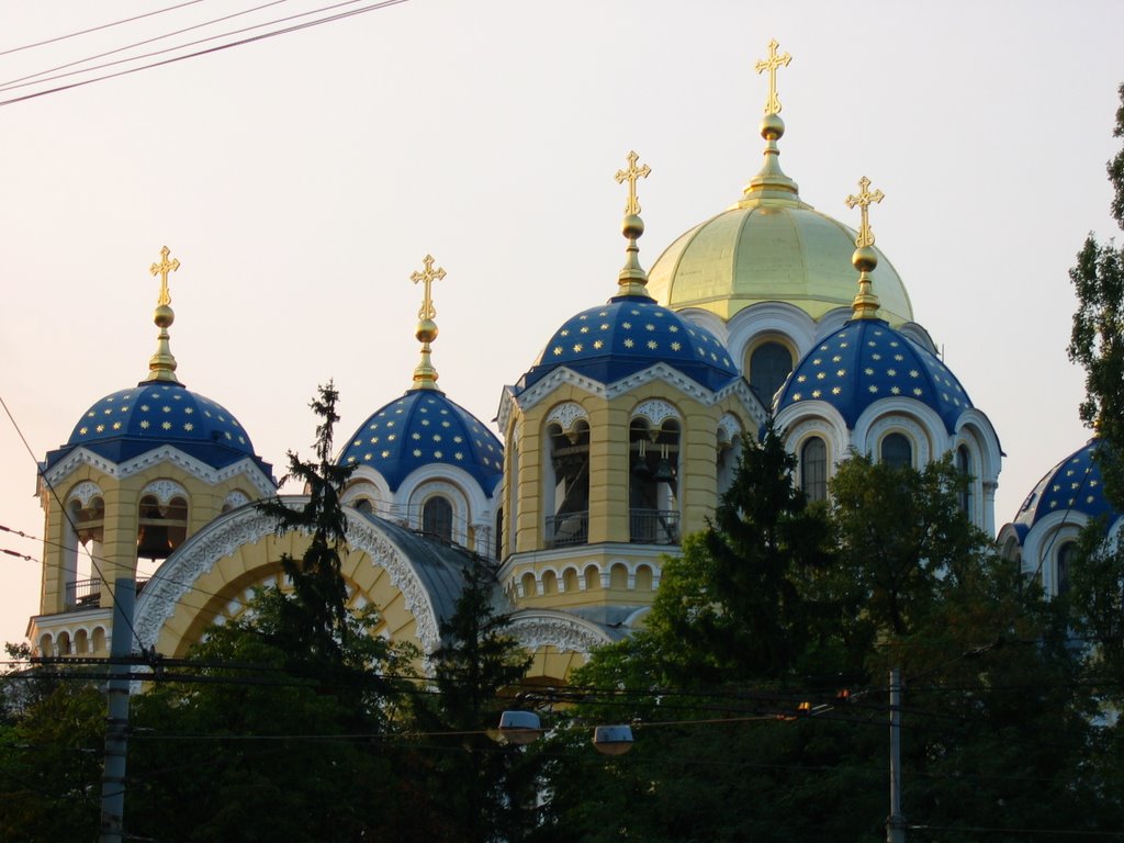 Афанасівський яр, Київ, Ukraine by Boris P. Orloff