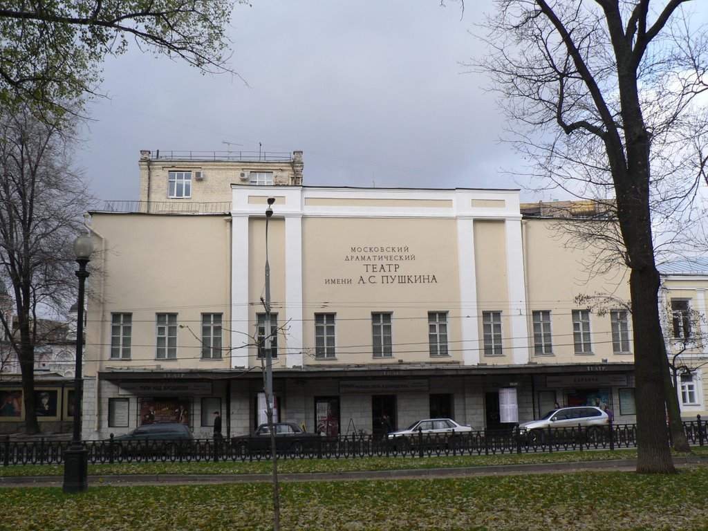 Theater of Pushkin on Tverskoi blvd by Tkachenko Dmitriy