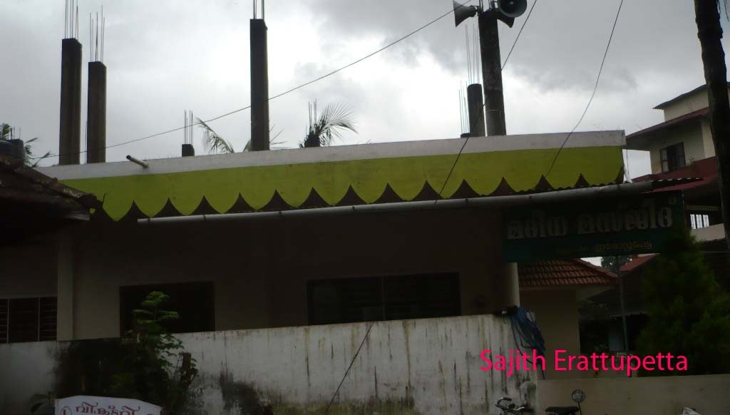 Madeena Masjid, Mukkada, Erattupetta by Sajith Erattupetta