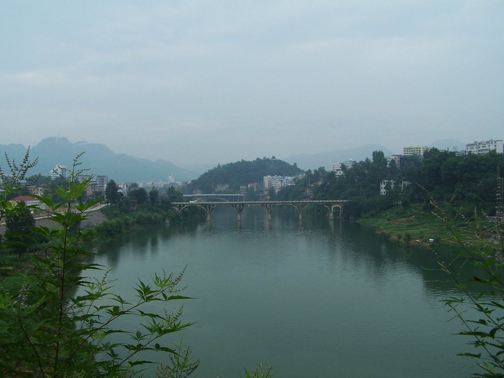 Dongmen Bridge.It's cloudy(铜仁东门大桥) by luckeer