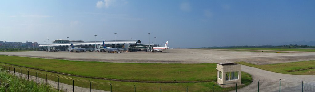 Chongqing Jiangbei Airport(重庆江北机场) by luckeer