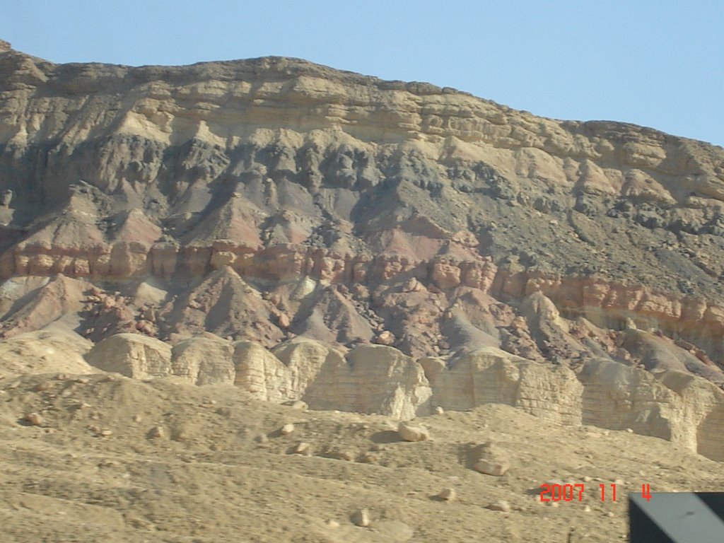 Multi Color Mountains on the way to Sharm Elsheikh by Ehab Halim