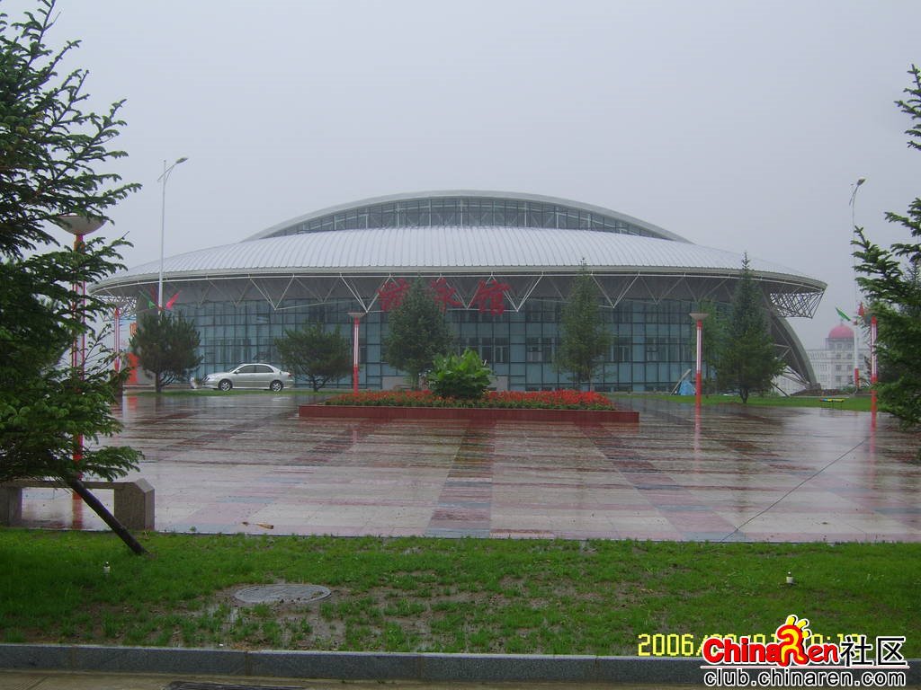 Aimin, Mudanjiang, Heilongjiang, China by 2006073121