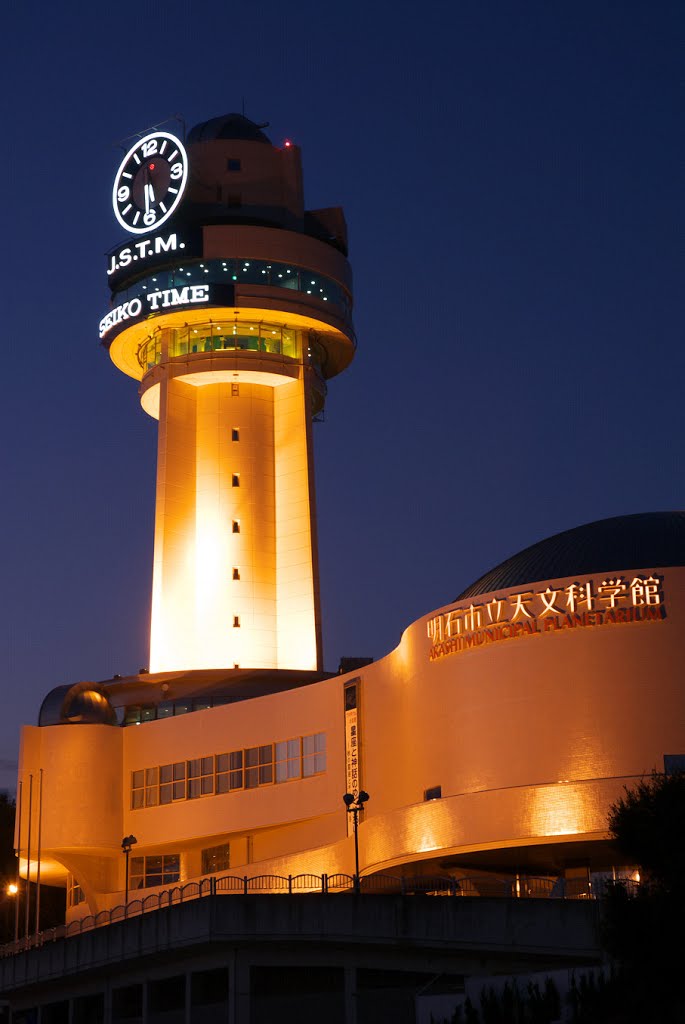 Akashi_planetarium by atsumu_kino