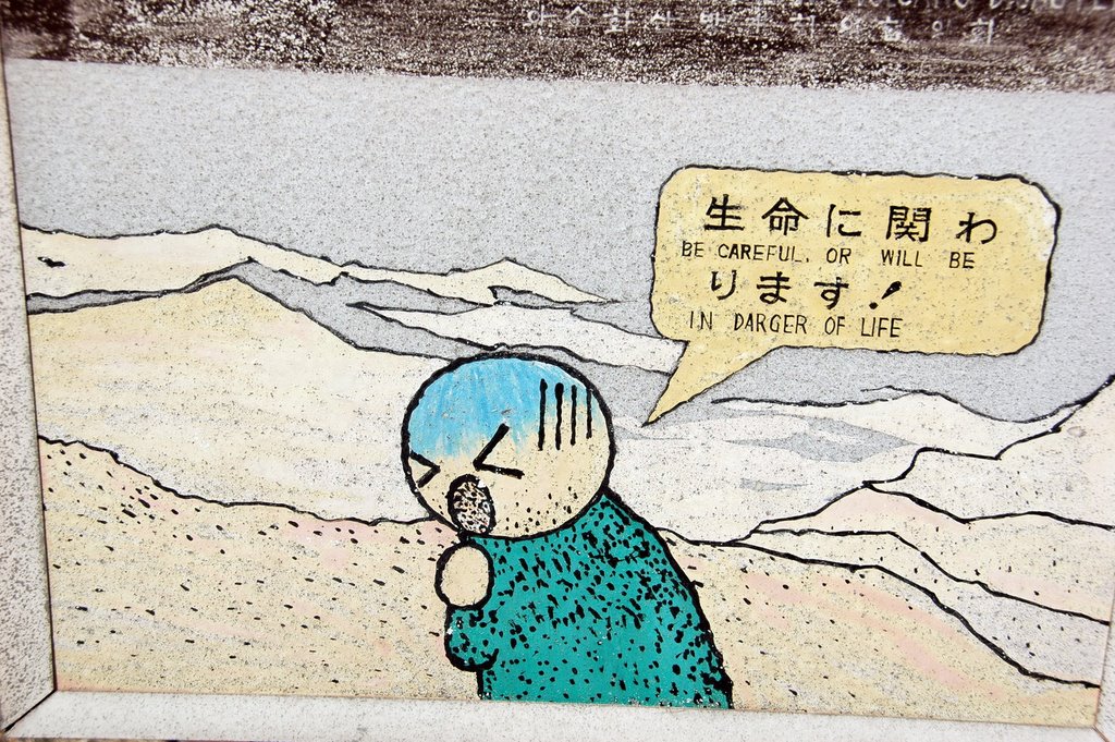 Mt. Aso warning sign by Slinnodd