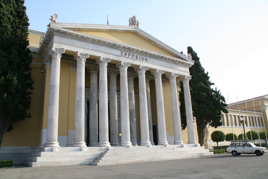 Zappeion by axel.belger