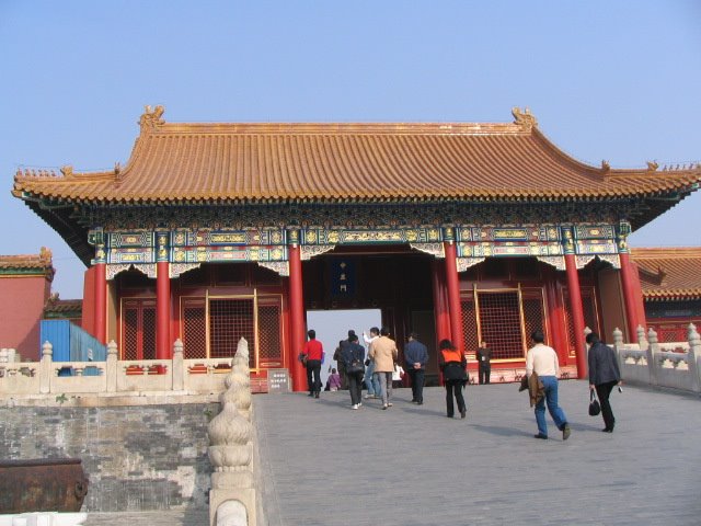 Forbidden City by Kiwi NZ