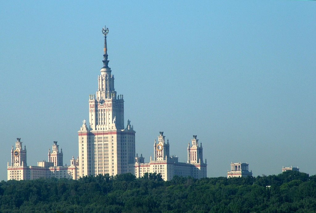 Moscow University - Mikhail Lomonosov by Lukacs Peter