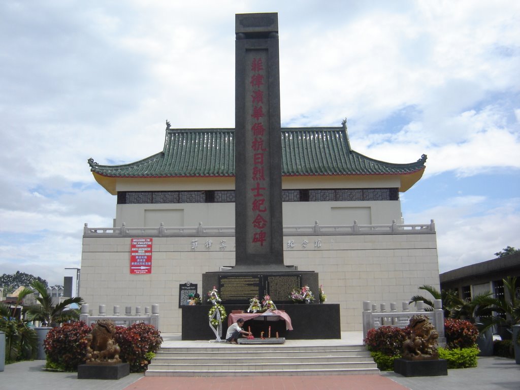 The Philippine Chinese Anti-Japanese War Memorial Hall by Michael Sotingco