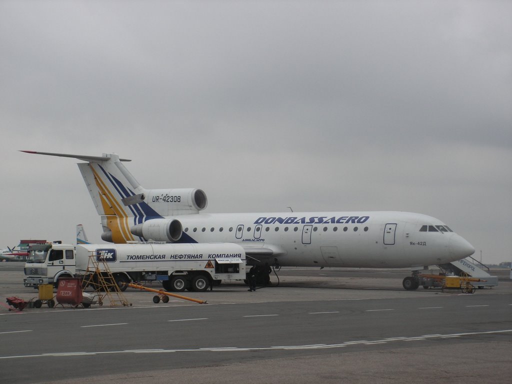 Ukraine Airlines in Airport by Canberk Eren