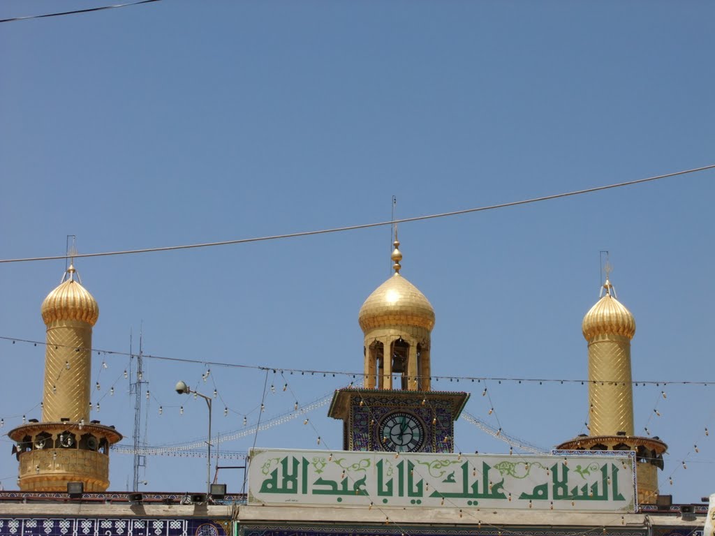 (حرم امام حسین (علیه السلامemam hossein holy shrins by Majid IRANI