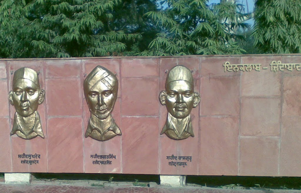 SHAHEED BHAGAT SINGH RAJGURU & SUKHDEV by RAGHBIR SINGH