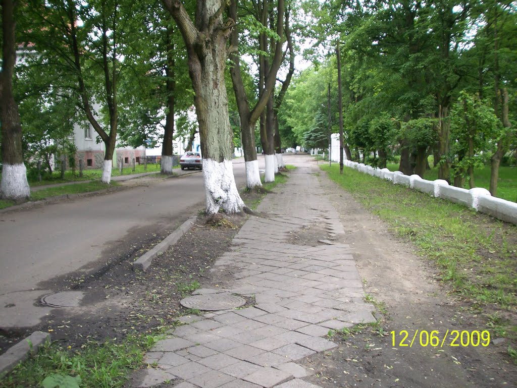 The old footpath , it's now redone. by СаНЯ