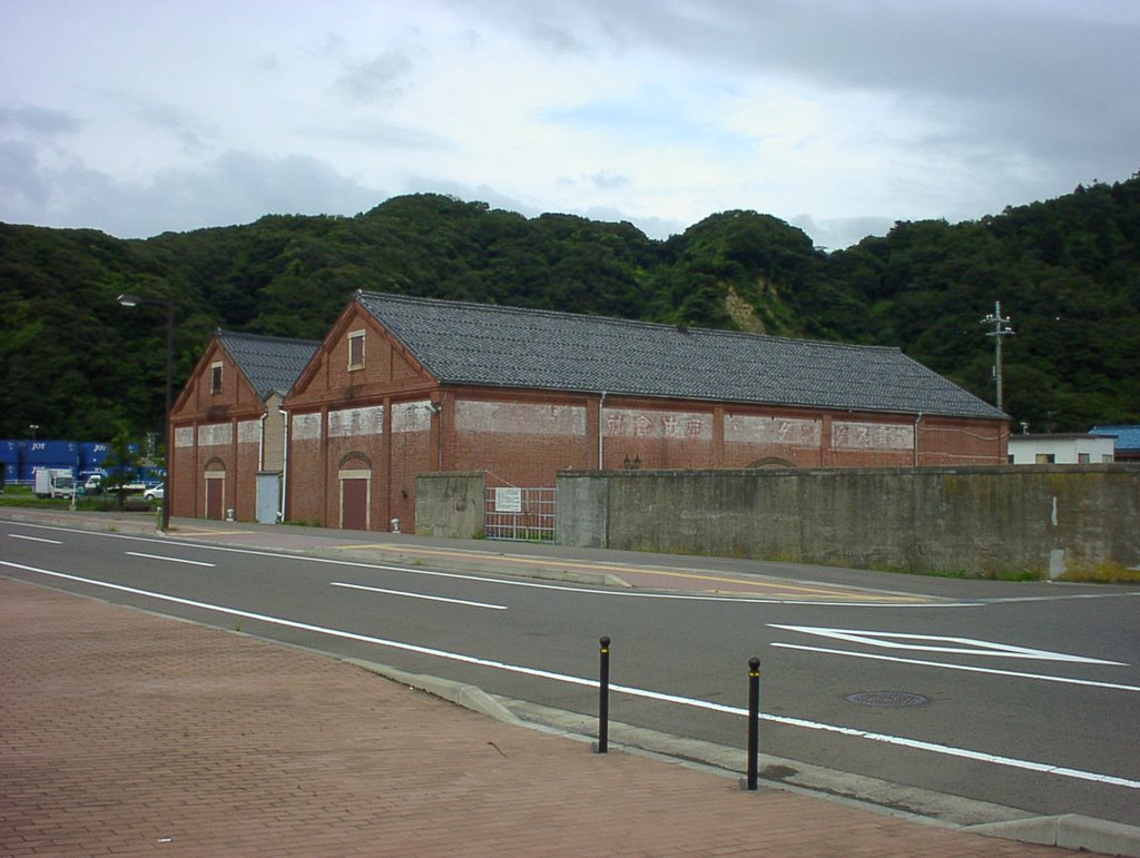 Tsuruga brick warehouse(2007/9/1) by kcomiida