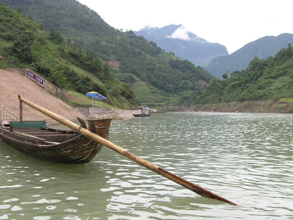 Badong, Enshi, Hubei, China by Harry Jackson