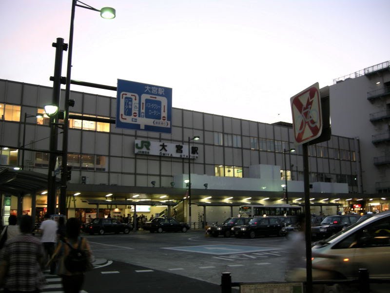 JR大宮駅東口 (JR Omiya Station East exit) by yossy