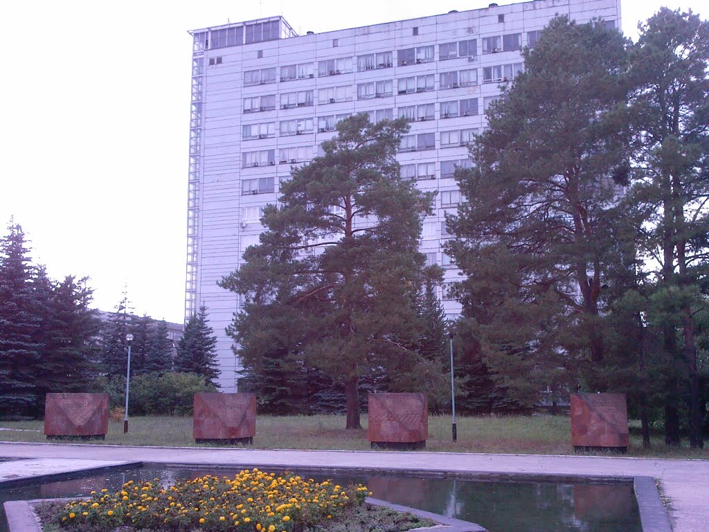 05.09.2011 г. by 26011983