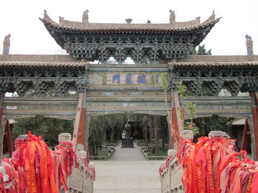 Wuwei - Temple of Confucius by MalteLauridsBrigge