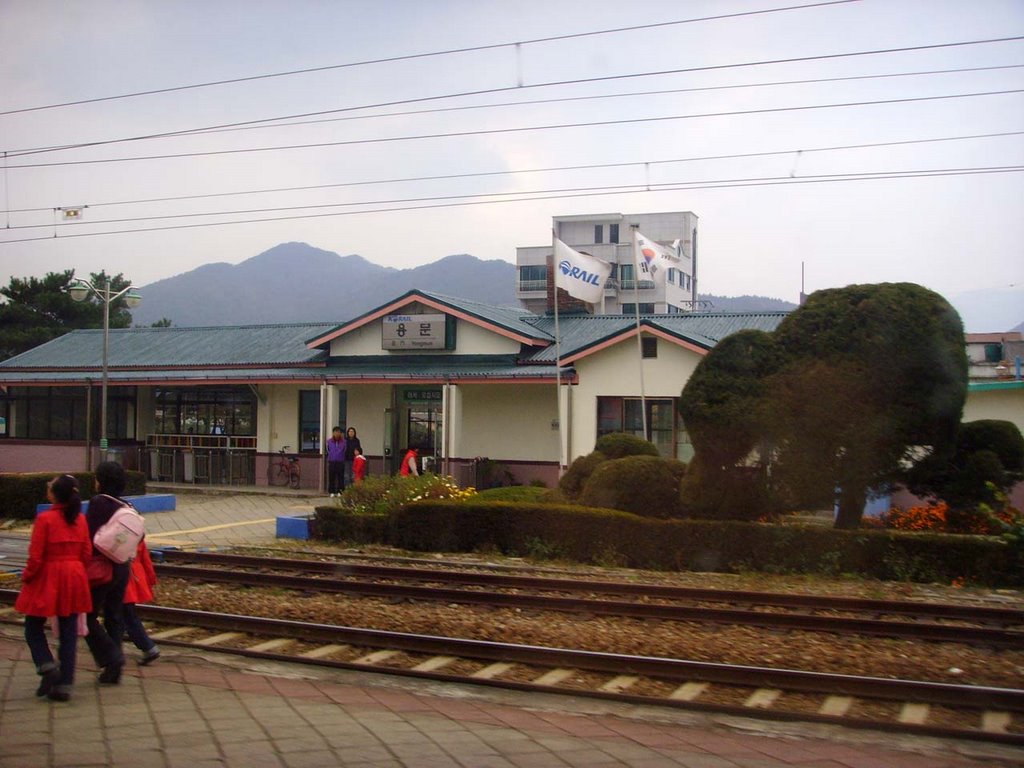 Yongmun Station (Jungang Line) by G43