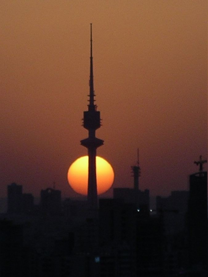 Liberty Tower at Sunset. by captainfishy