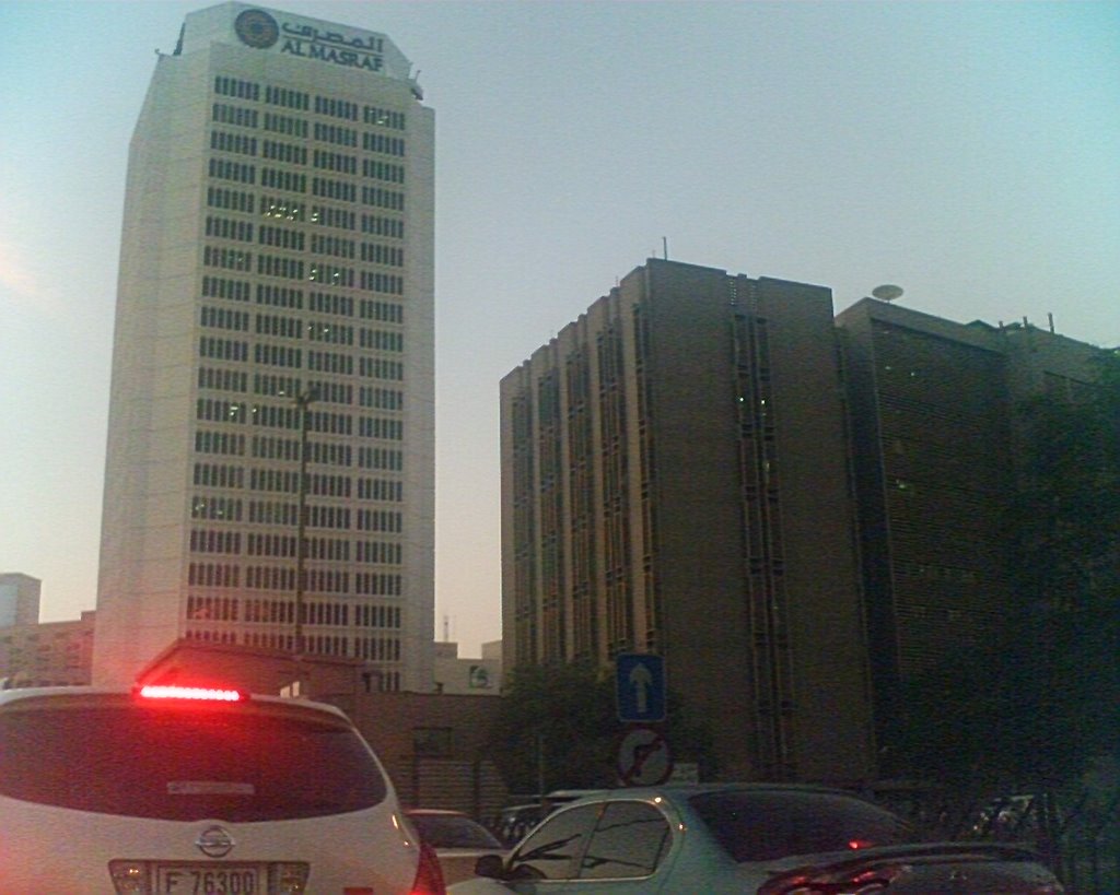 ABRIFT Tower, Deira, Dubai, Baniyas Road by duh101