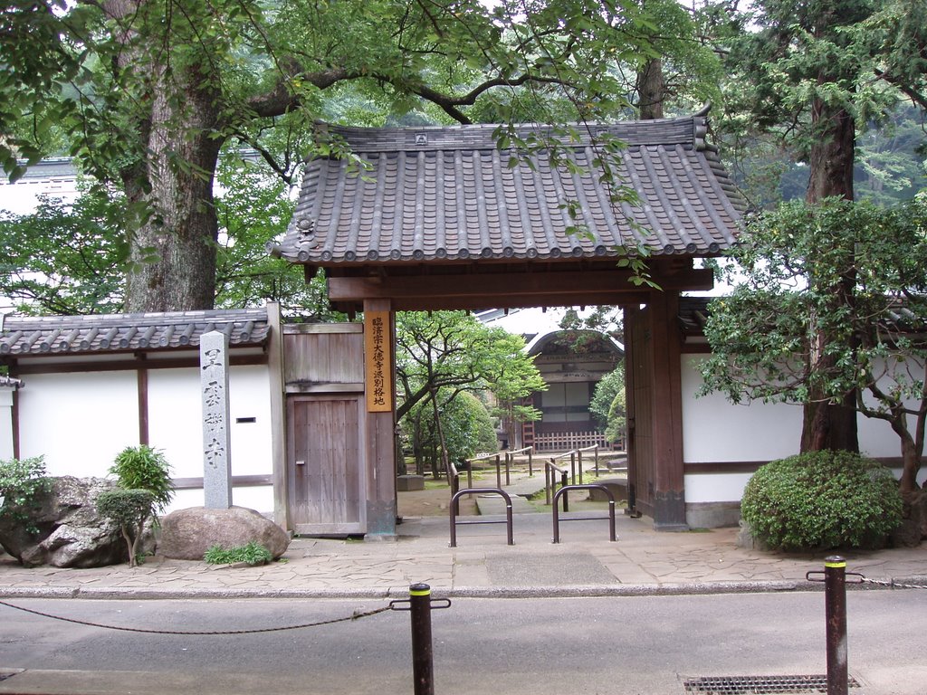 Sounzenji,Temple,Odawara by ikm