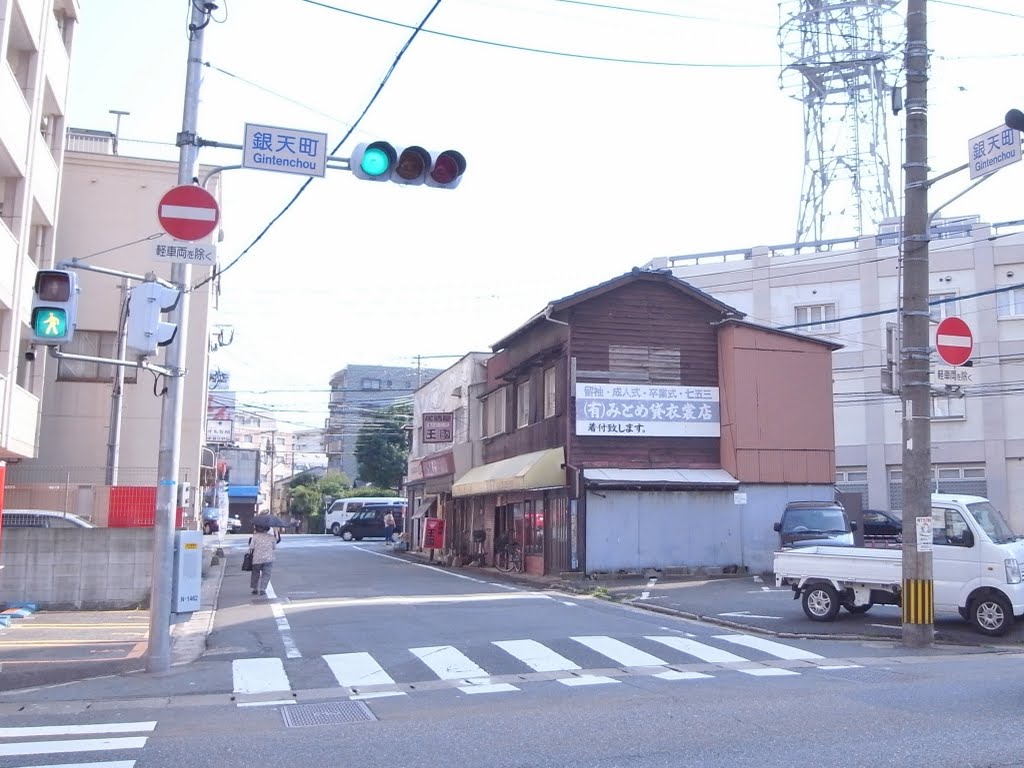 福岡県道49号銀天町交差点 Gintencho Intersection by titanium22