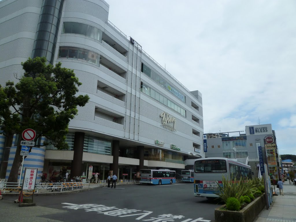 京急久里浜駅東口 (神奈川県横須賀市) (The east exit of Keikyu Kurihama Station, Yokosuka City, Kanagawa, Japan) by scarbo