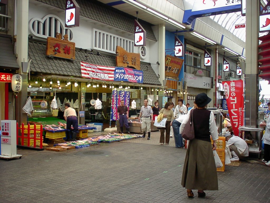 魚の棚市場(2007/6/20) by kcomiida