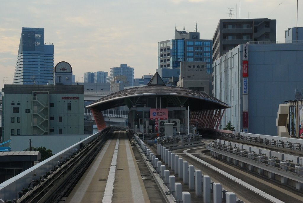 ゆりかもめから見た日の出駅 by Y.Ishii