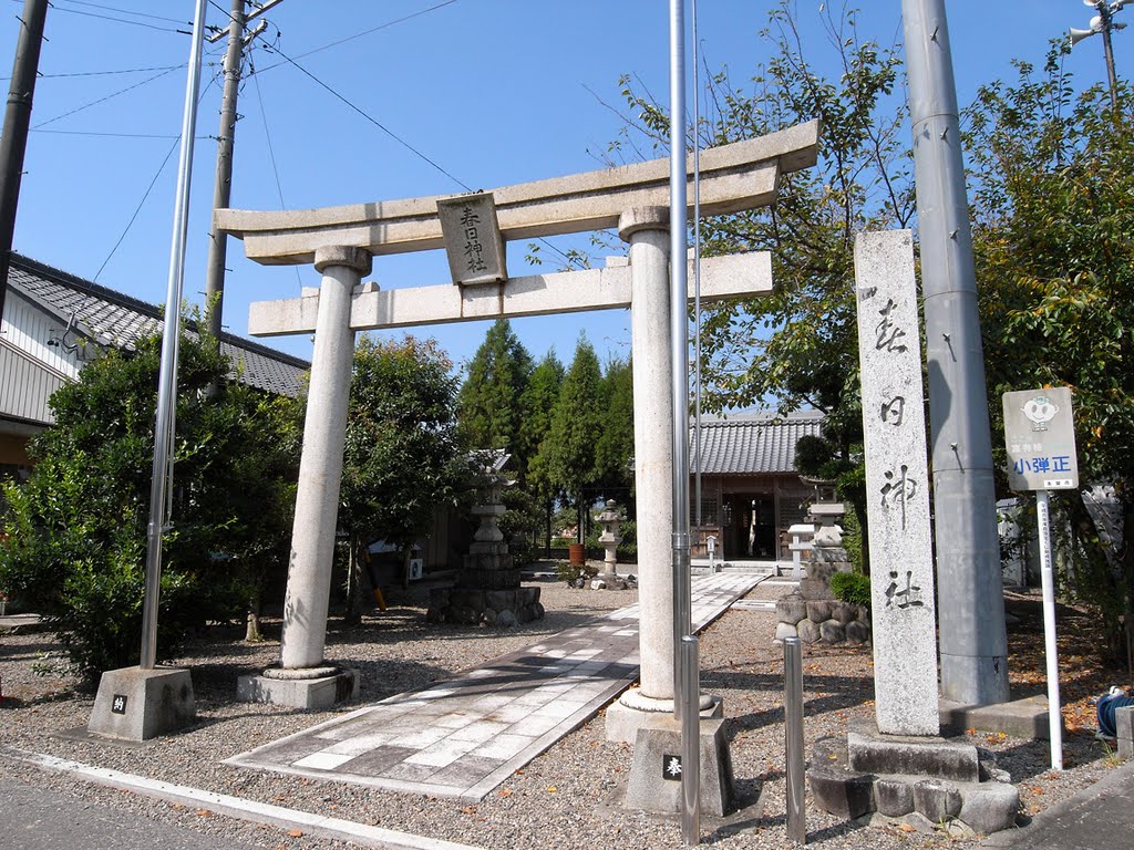 春日神社 by santa_dx